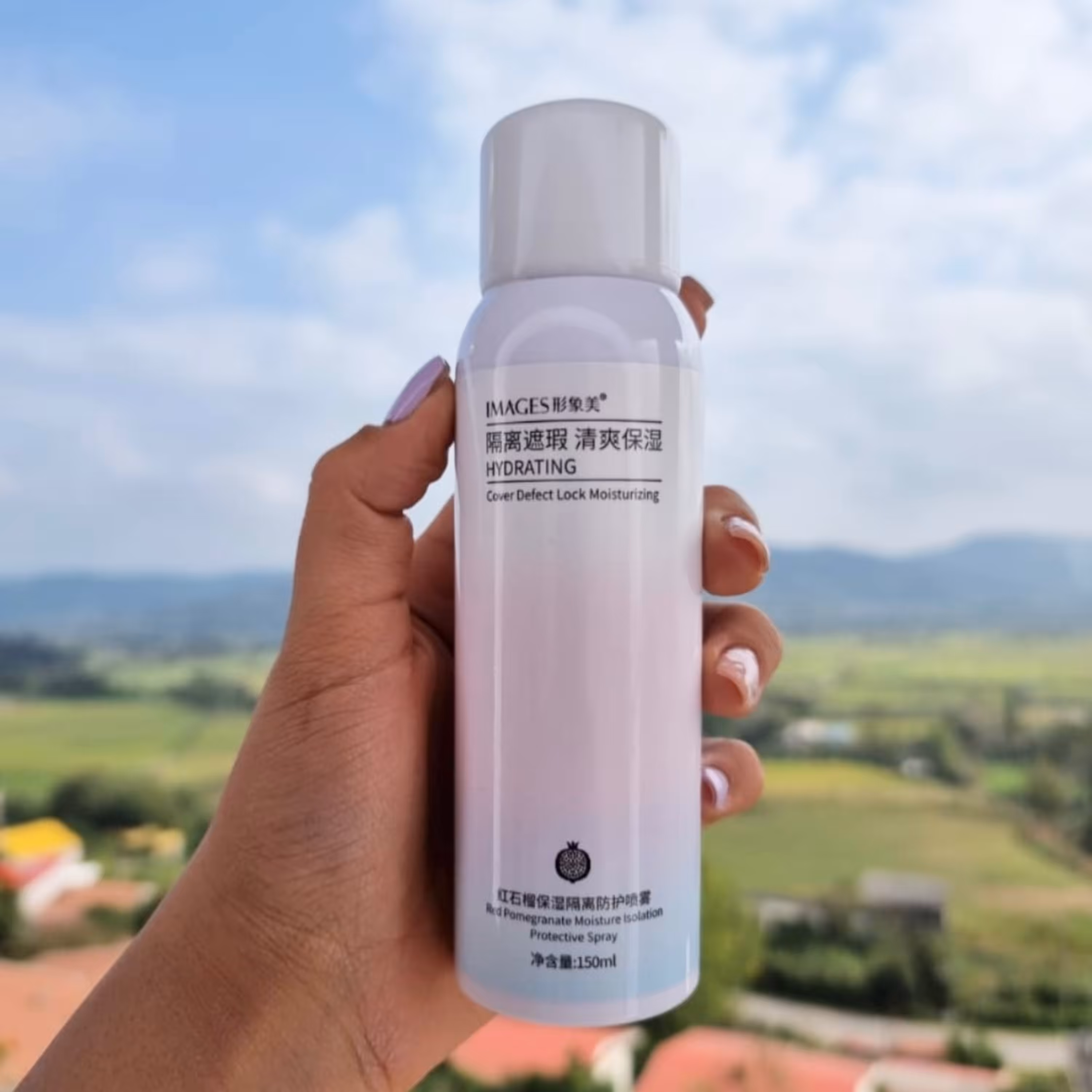 اسپری روشن کننده و ضد آفتاب انارمناسب پوست برند Images