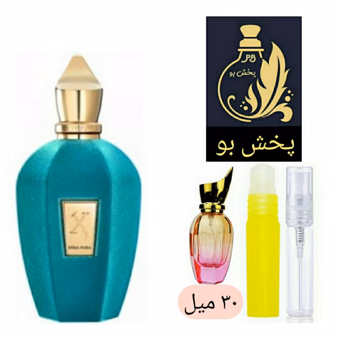 عطر ارباپورا زرجوف گریدH. زنانه ومردانه.یک میل(توضیحات محصول درغرفه عطر پخش بو حتما مطالعه شود)