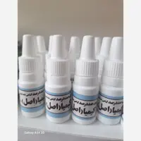 قطره شپش کیمیا  اصلی(جوابدهی قطعی) محصول تبریز 