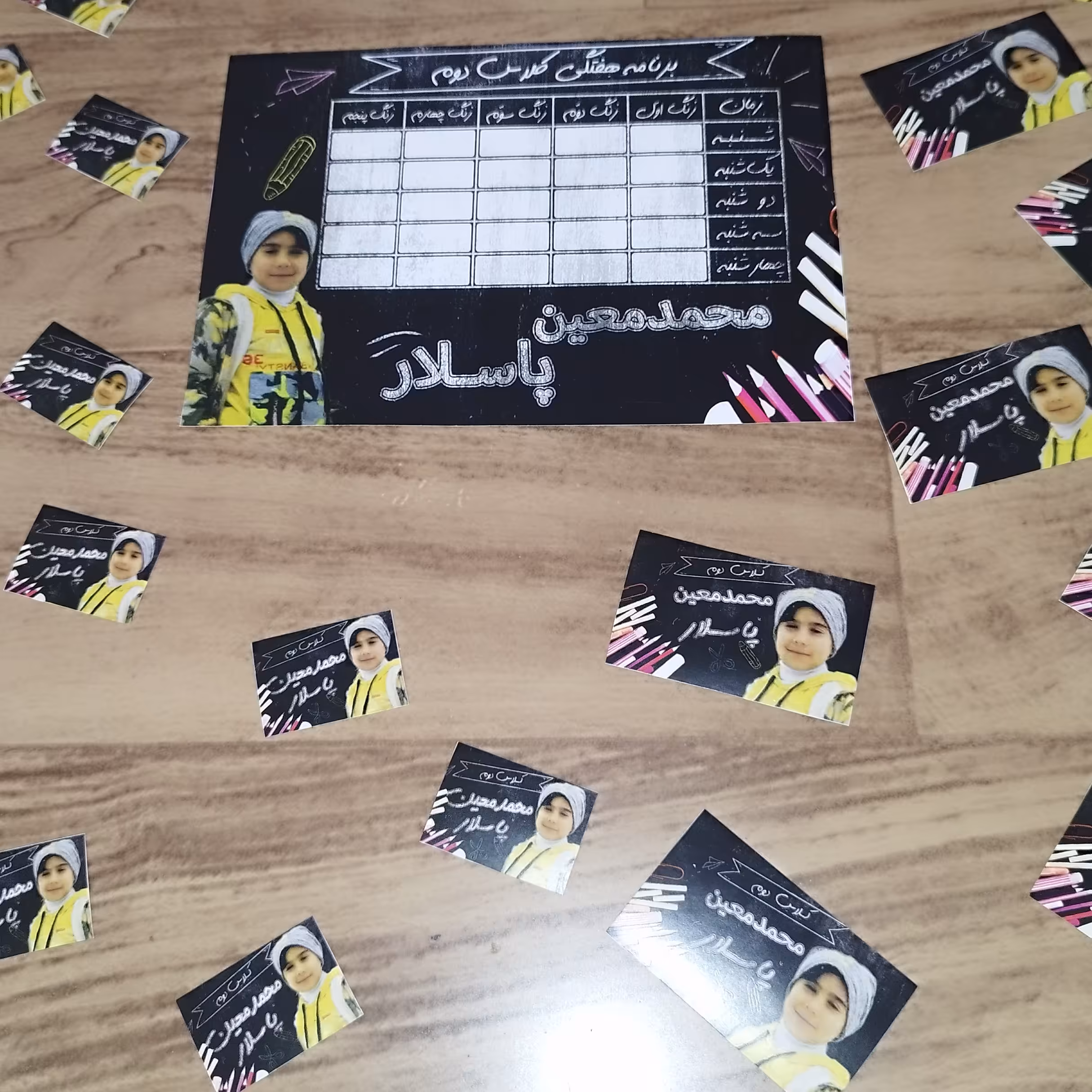 ست برچسب کتاب دفتر ولوازم تحریر و برنامه هفتگی