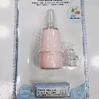 فین گیری نوزاد