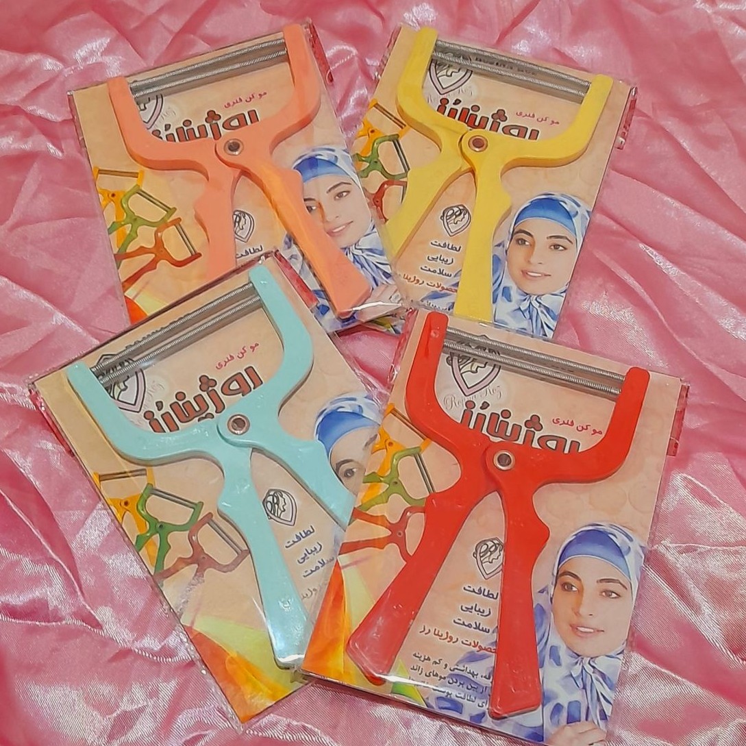موکن دو فنره