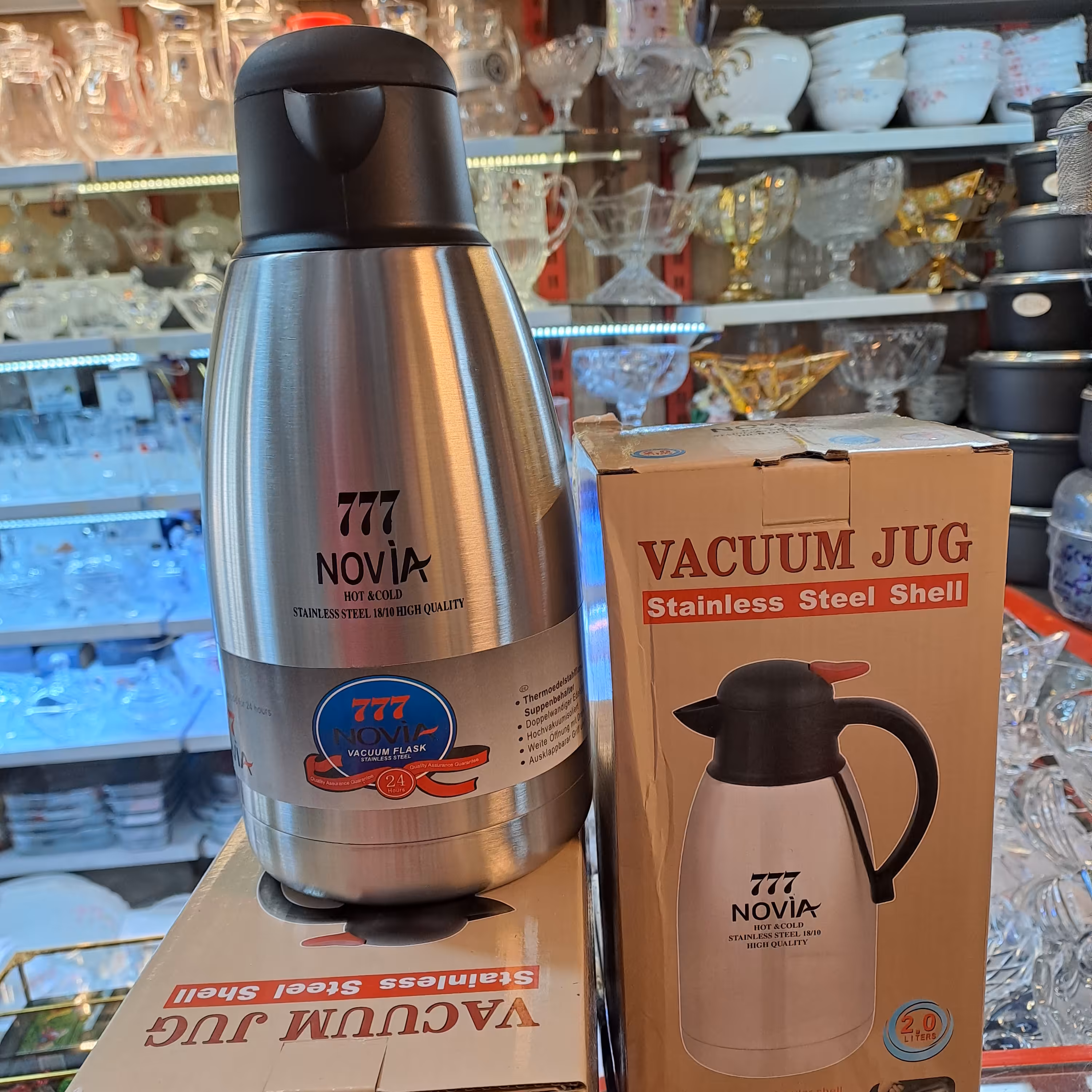 فلاکس استیل 