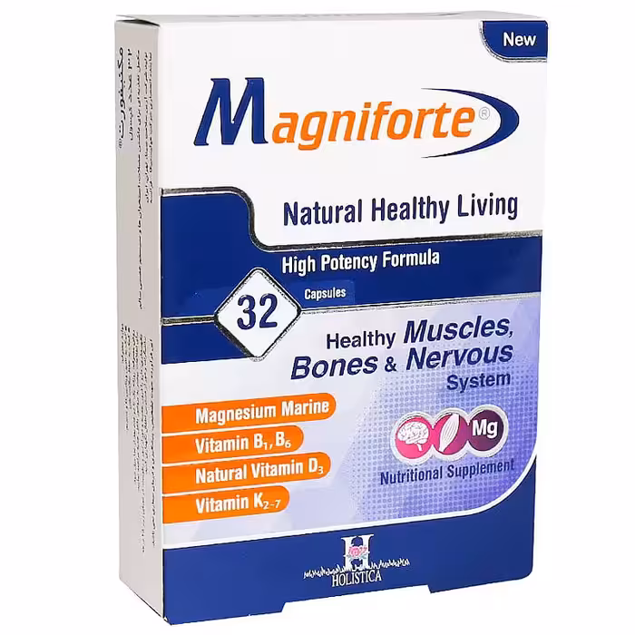 قیمت خرید اینترنتی کپسول مگنیفورت هولیستیکا 32 عدد|Magniforte Holistica| فارموکسین