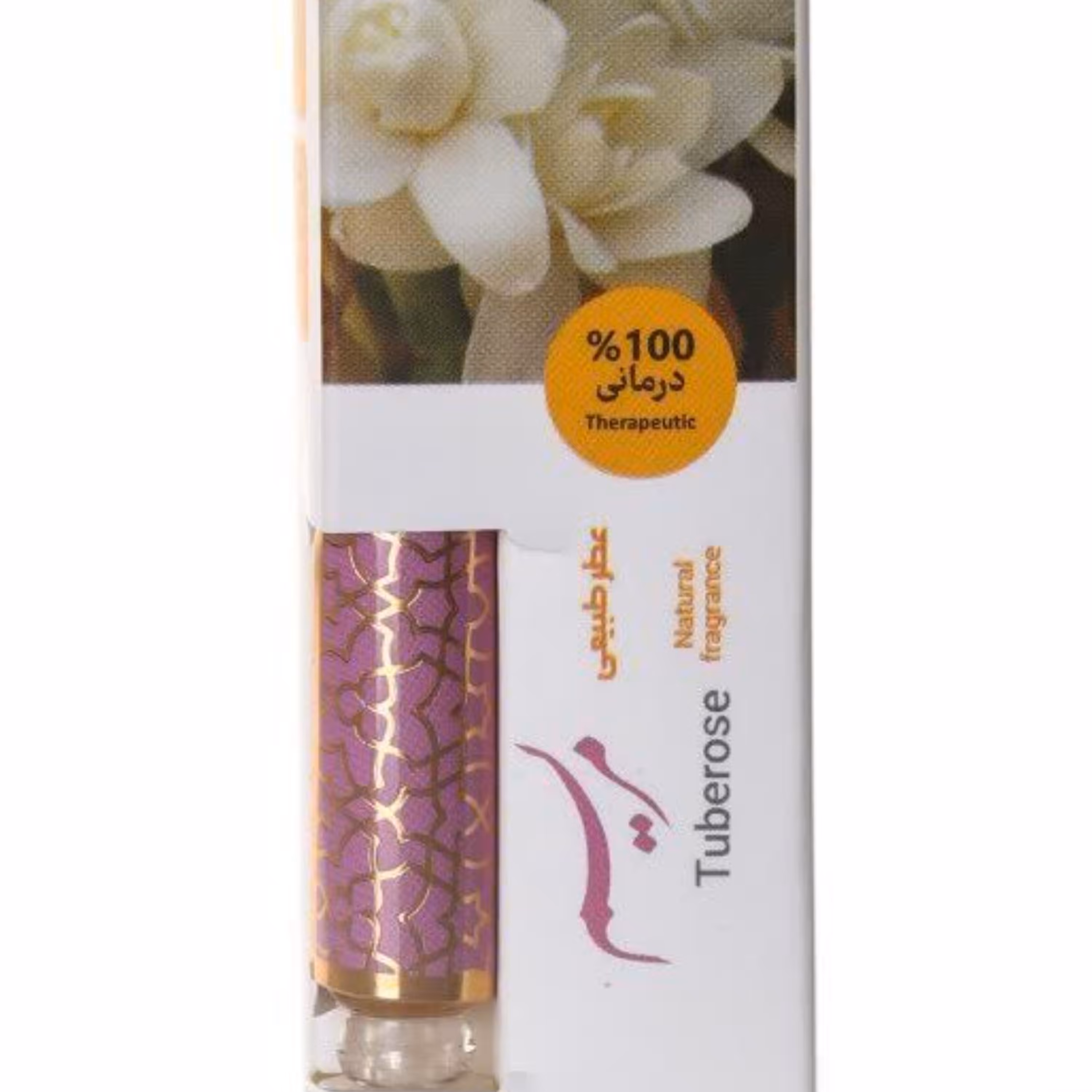 عطر طبیعی( گل مریم)یک گرمی(گرم کننده مغزوسروتقویت قوه باه وکاهش افسردگی وتقویت قلب و..)
