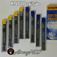 لوازم تحریر - مغز اتود کی نو بسته 5 عددی