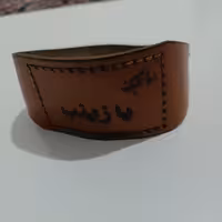 بازوبند به همراه حرز کبیر امام جواد سگک دار 