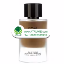 عطر ادکلن هریتیج کول 100 میل مردانه