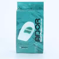 پد خار پاشنه آدور - XL (3001230004)