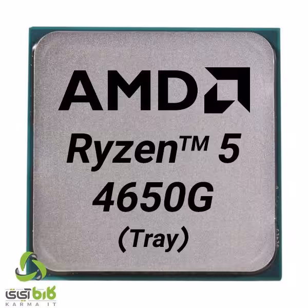 پردازنده ای ام دی بدون باکس مدل Ryzen 5 PRO 4650G - فروشگاه کارما آی‌تی