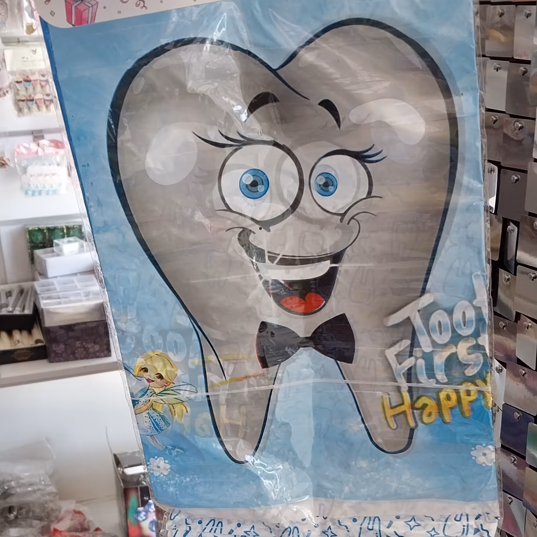 سفره تم تولد دندونی آبی پسرانه 