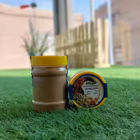 کره چهار مغز 350 گرمی اکبرزاده تولید شده از درجه یک ترین مغزجات بازار 