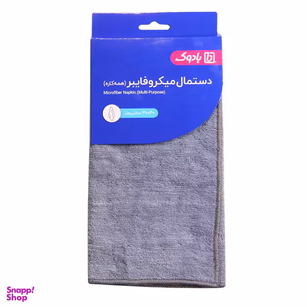 دستمال آشپزخانه بادوک مدل 03