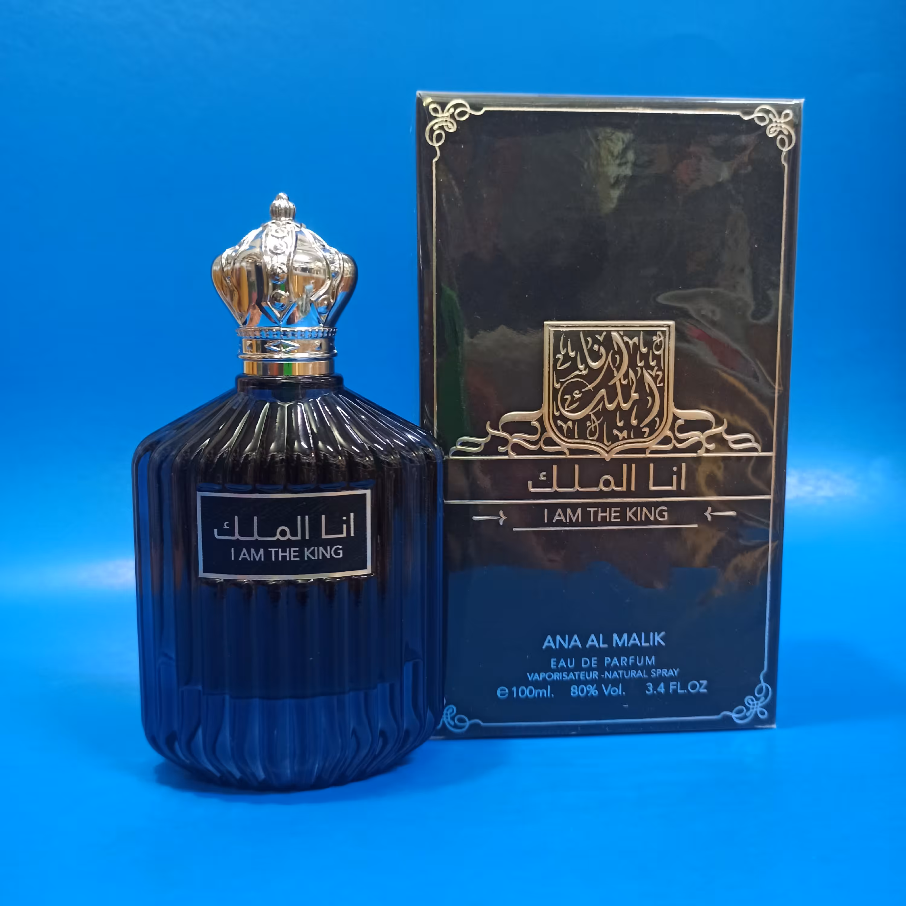 ادکلن مردانه انا الملک i am king