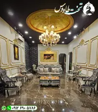 مبل کلاسیک تاتلیس