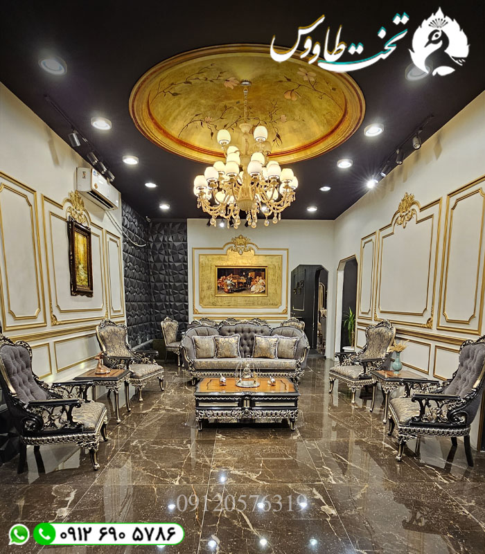مبل کلاسیک تاتلیس