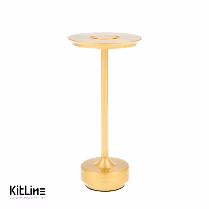 آباژور لمسی رومیزی شارژی طلایی (مدل MP-005)