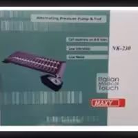 تشک مواج گارانتی دار سلولی مکسی مدل MAXY NK-230
فروش حضوری  هم می باشد
