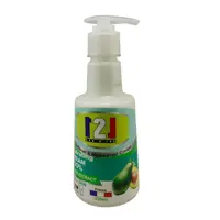 کرم مرطوب کننده 121 مدل AVOCADO حجم 330 میلی لیتر 