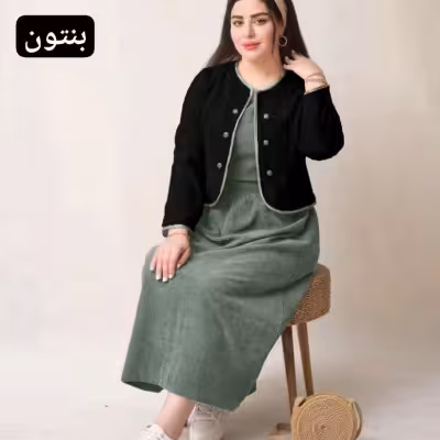 کت و سارافون کبریتی