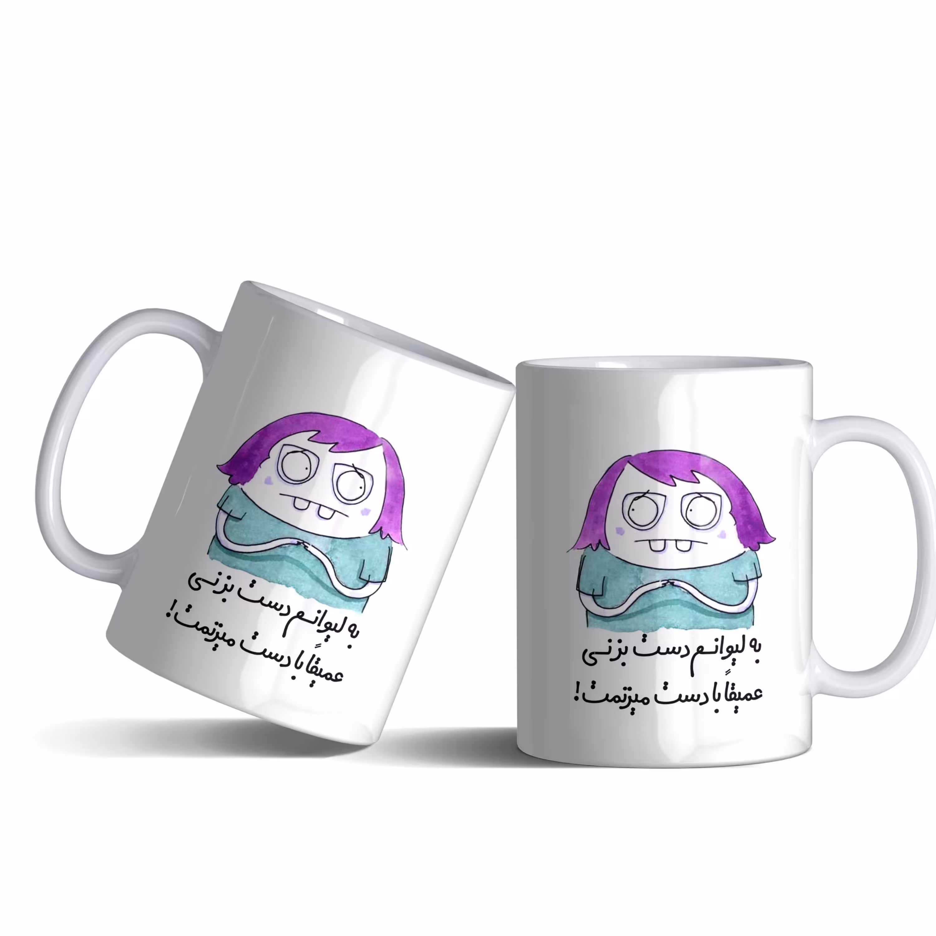 لیوان (ماگ) طنز با متن به لیوانم دست بزنی عمیقاً با دست میزنمت...