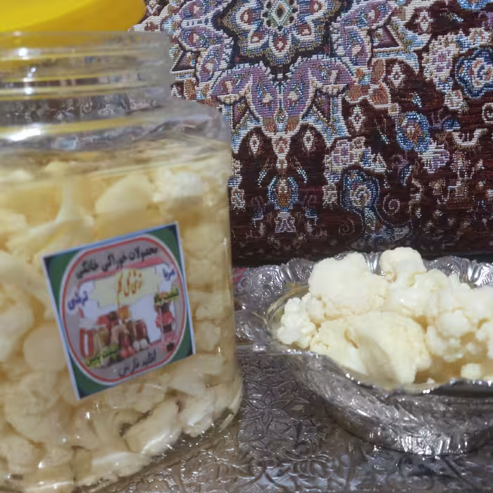 ترشی گل کلم خانگی بسته بندی در ظرف یک کیلویی خالص