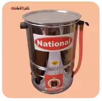کره گیر برقی 20 لیتری پایین زن National نشنال