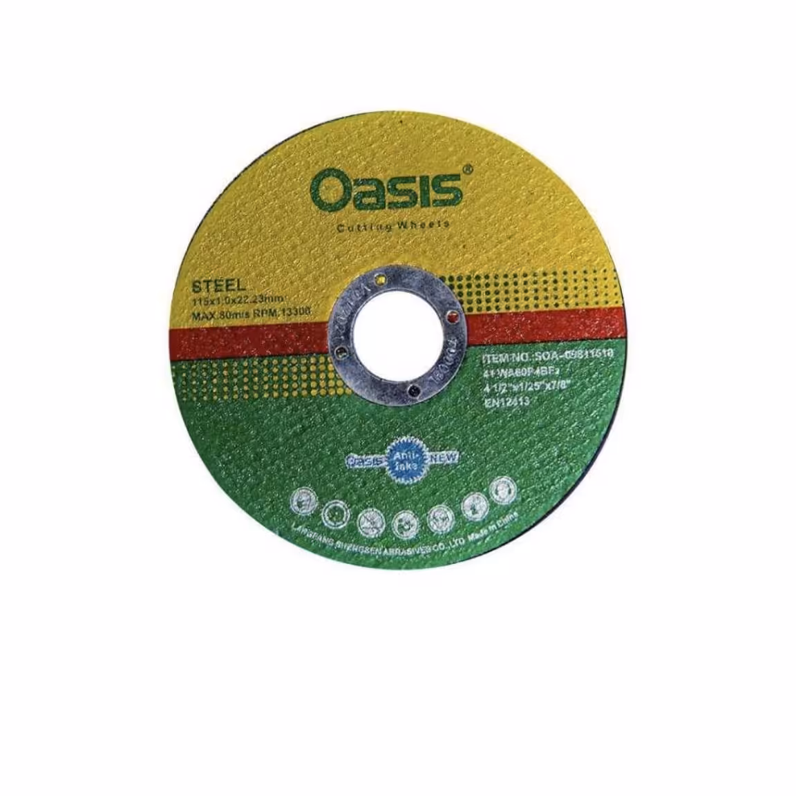 صفحه استیل بر اوسیس 115