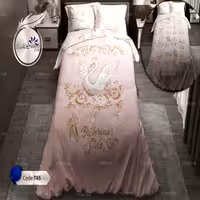 سرویس روتختی ترکسان کد T-65 یکنفره 4 تکه دو رو 