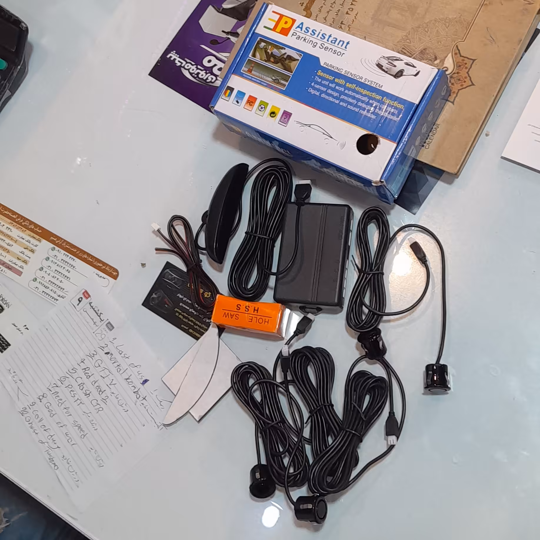 سنسور دنده عقب خودرو با آلارم و صفحه نمایش دیجیتال خودرو 4عددی مشکی