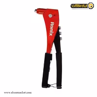 انبر پرچ رونیکس مدل RH-1605