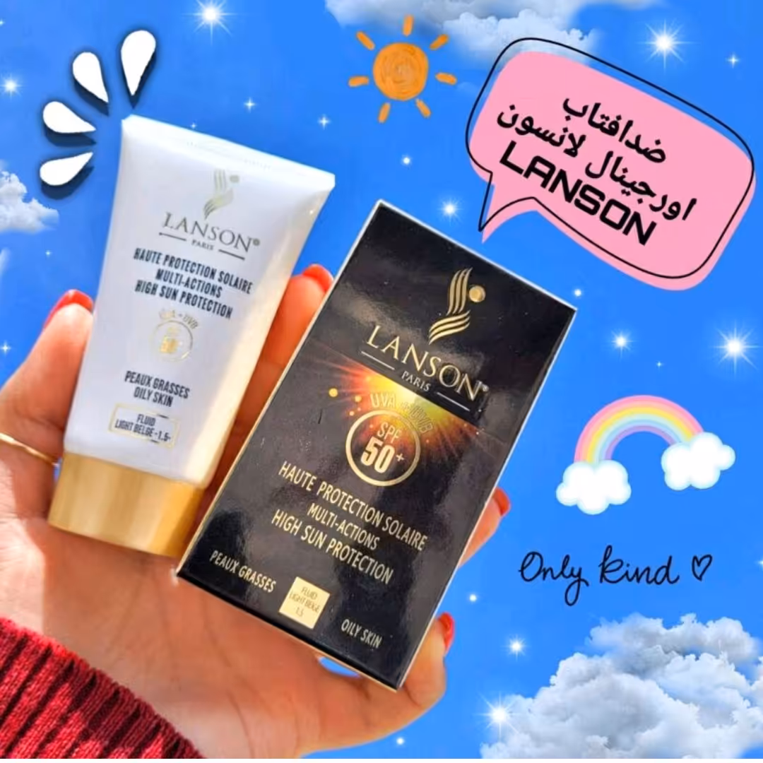 کرم ضدآفتاب لانسونspf50 کرم پودری اصل فرانسه دارای بارکد اصالت تخفیف ویژه 