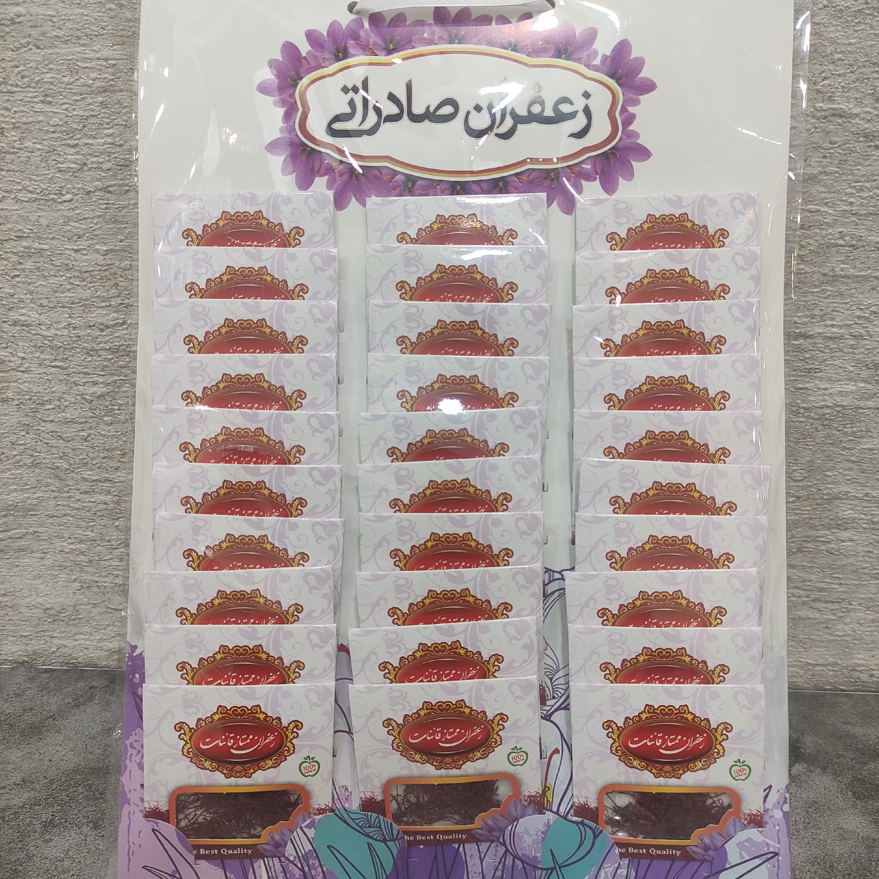 زعفران نیم گرمی قائنات پک 30 عددی 