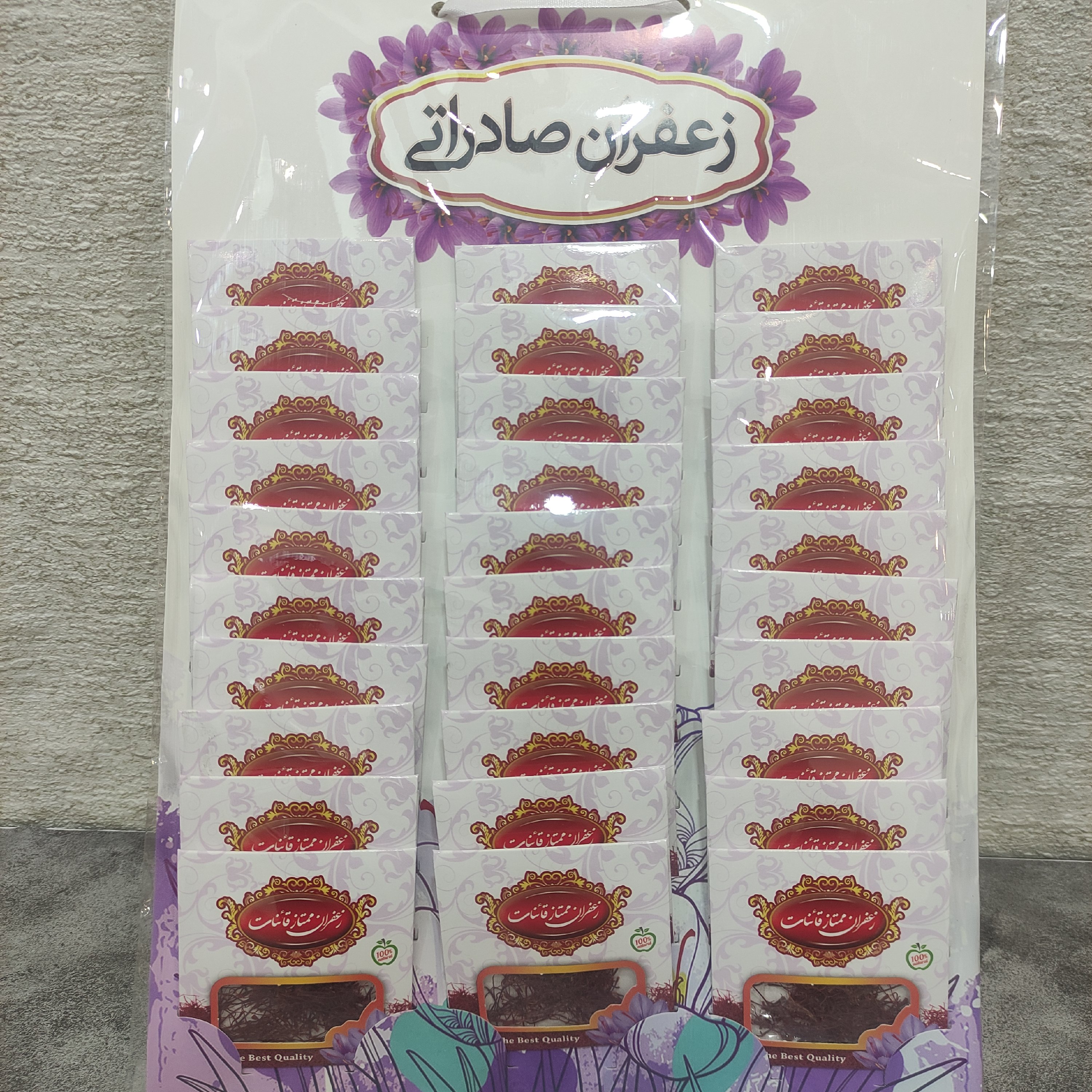 زعفران نیم گرمی قائنات پک 30 عددی 