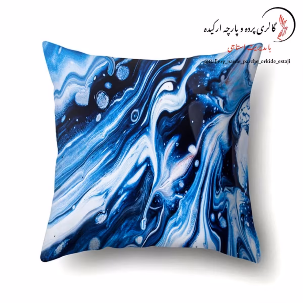 کاور کوسن چاپی طرح آبرنگ کد 02