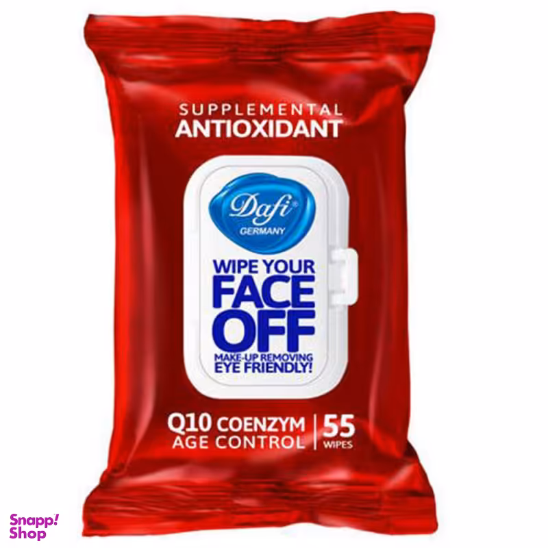 دستمال مرطوب پاک کننده آرایش دافی (Dafi) مدل آنتی اکسیدانت بسته 55 عددی