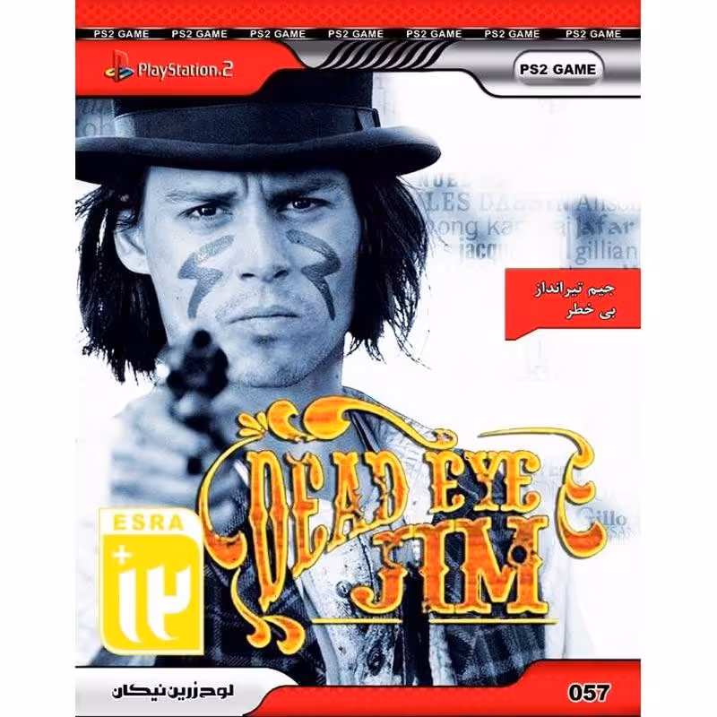 بازی Dead Eye JIM PS2