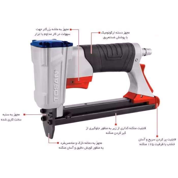 منگنه کوب بادی توسن مدل TP11-8016CHP