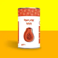 پودر میوه پاپایا  200 گرمی خالص برند پودرینو
