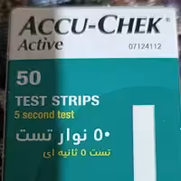 نوارتست قندخون اکوچک اکتیو (پس کرایه)