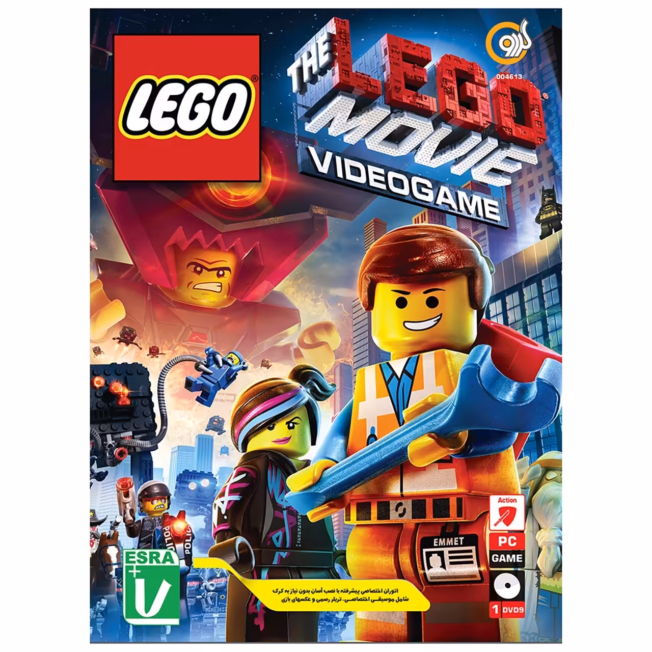 بازی The Lego Movie Video game مخصوص PC