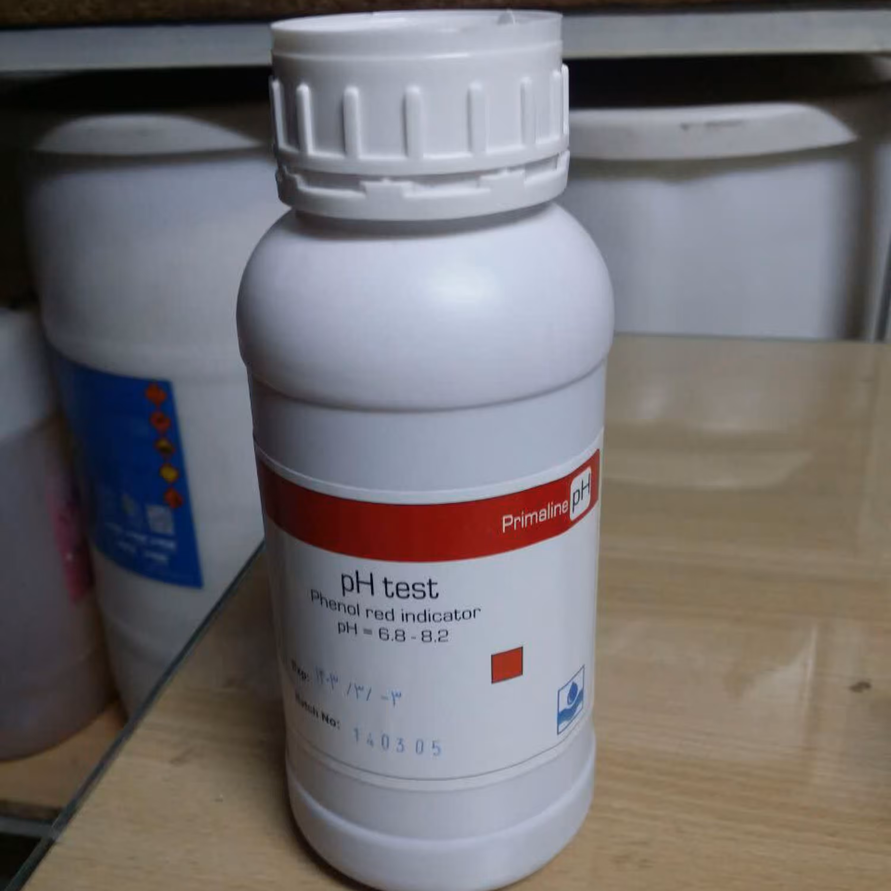 محلول تست پی اچ (pH)