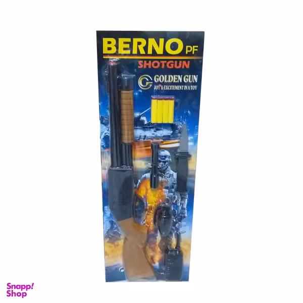 ست تفنگ بازی مدل برنو