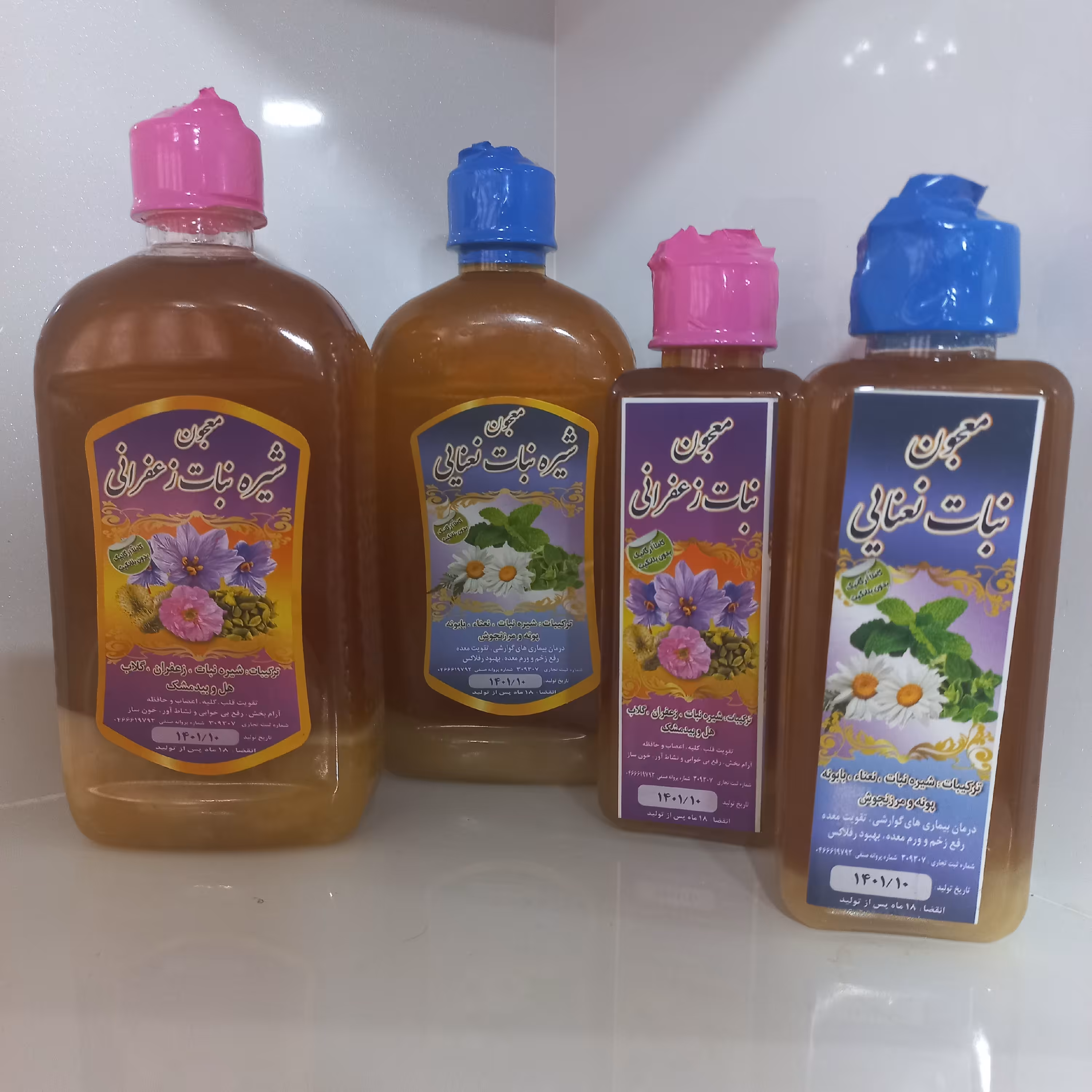  شیره نبات نعنایی (معجون4 گیاه ) تقویت معده 650