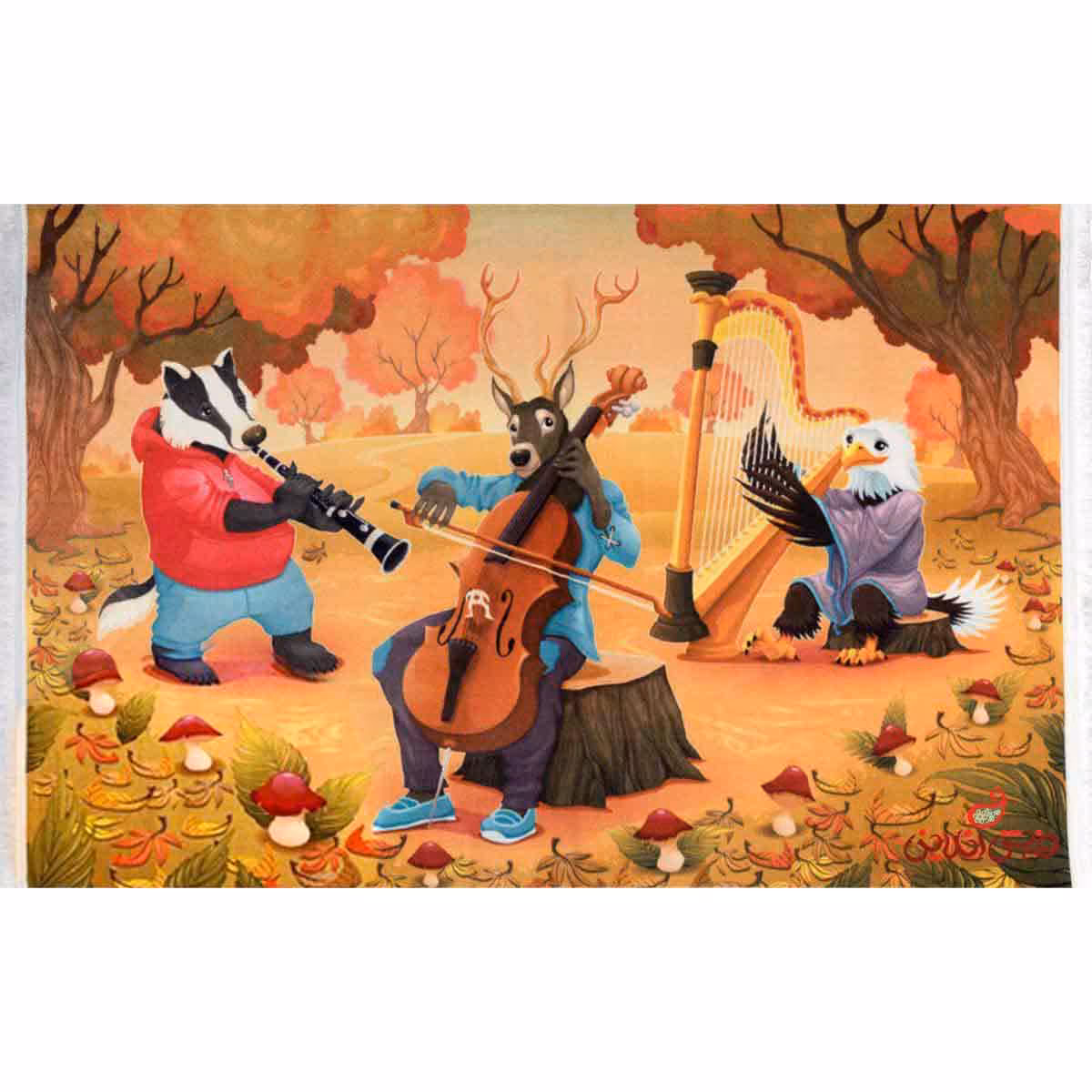 فرش ماشینی کودک کلاریس طرح حیوانات نوازنده کد 100212