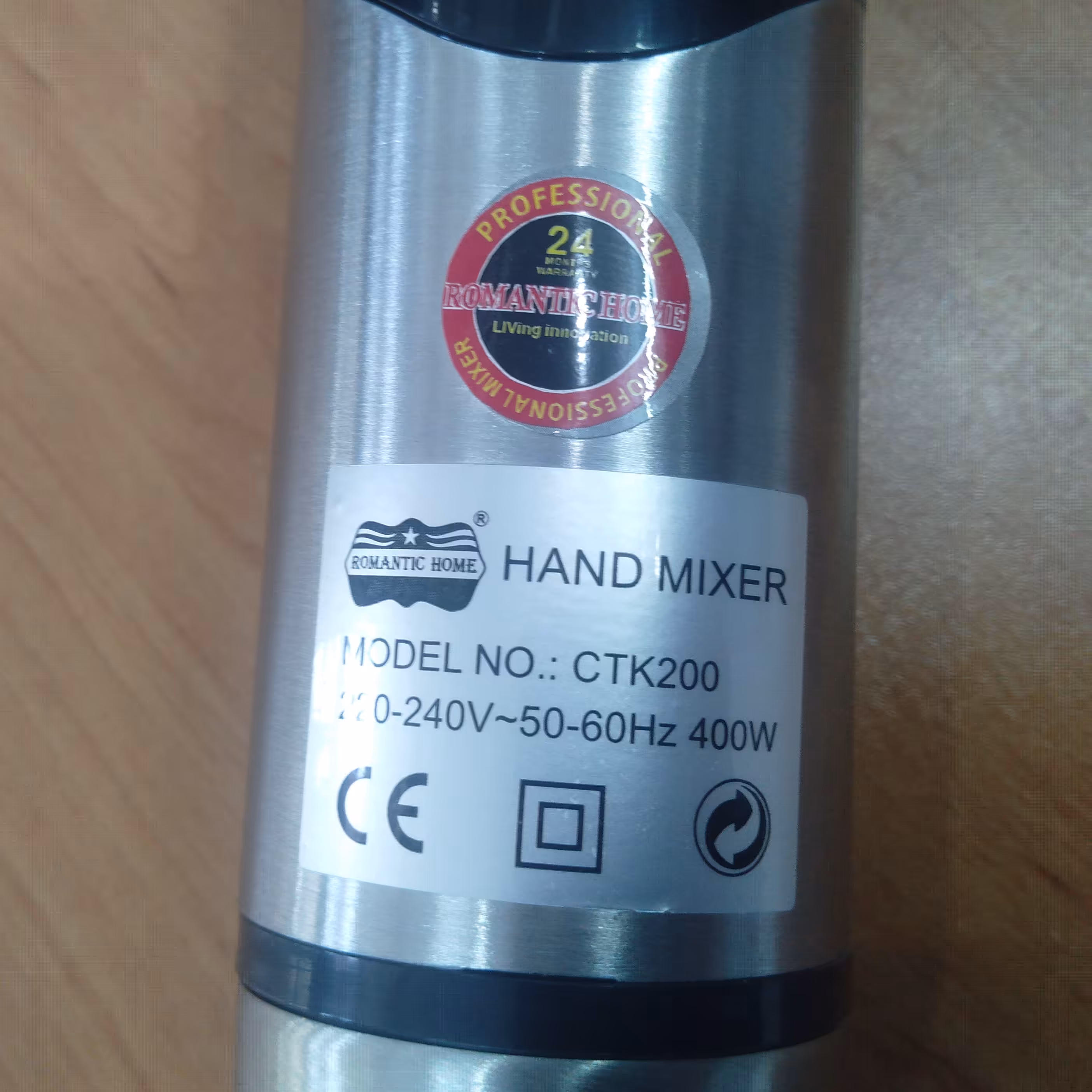 گوشت کوب برقی.مارک روماتیک هوم.تیغه استیل