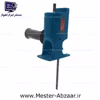 تبدیل دریل به عمودبر باس آبی ضامنی قوی جدید مبدل با دسته و تیغه عمود بر مدل BOSS