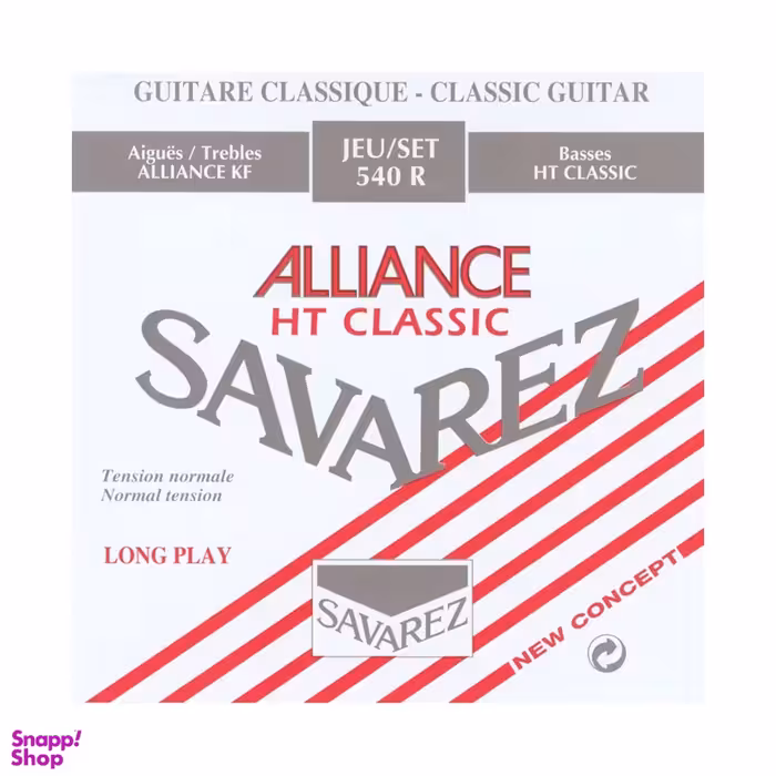 سیم گیتار کلاسیک ساوارز مدل 540 R