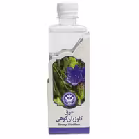 عرق گاوزبان کوهی شفا 400 سی سی
