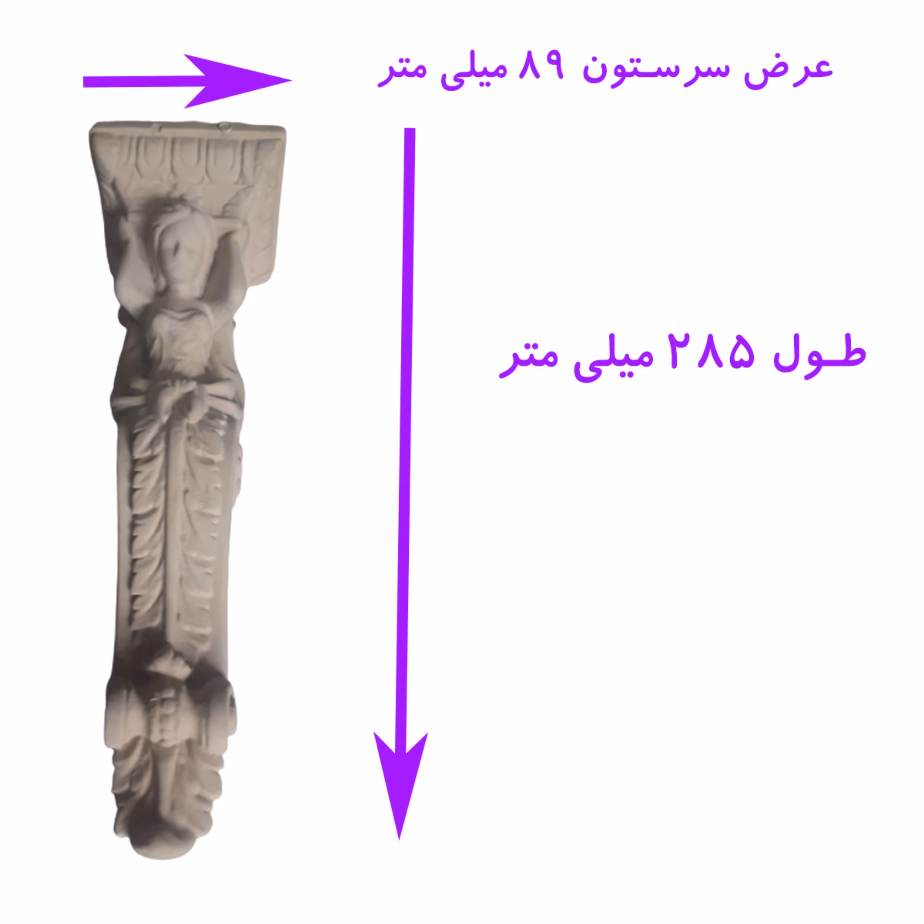 مجسمه مدل فرشته کد 541 بسته دو عددی